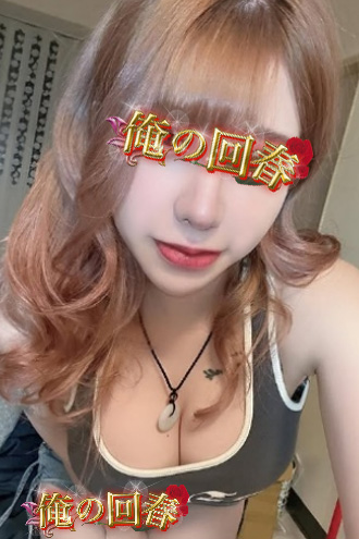 リサ