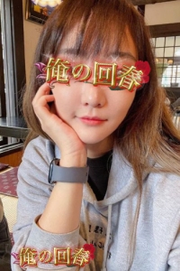 まゆみ